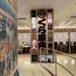 レス4番の画像1