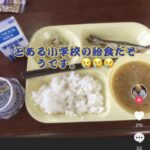 レス26番の画像11