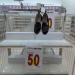 レス2番の画像9