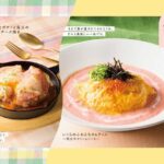 レス1番のリンク先のサムネイル画像