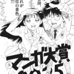 レス22番の画像2