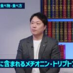 レス21番の画像1