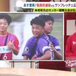 レス1番のリンク先のサムネイル画像