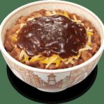 レス2番の画像1