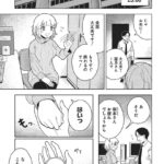 レス20番の画像2