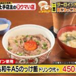 レス1番の画像7