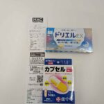 レス2番の画像14