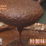 レス1番の画像2