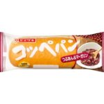 レス3番の画像1