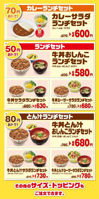 記事サムネイル