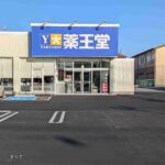 レス4番の画像4