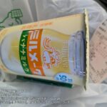 レス1番の画像2