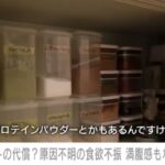 レス1番の画像4