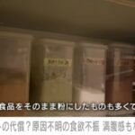 レス1番の画像5