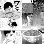 レス7番の画像5