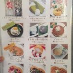 レス1番の画像6