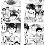 レス2番の画像1