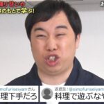 レス1番の画像1