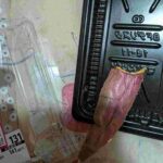 レス3番の画像43