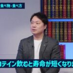 レス1番の画像3