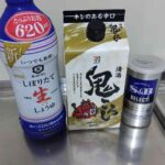 レス22番の画像13