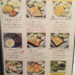 レス1番の画像5