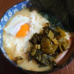 レス17番の画像1