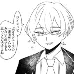 レス14番のリンク先のサムネイル画像