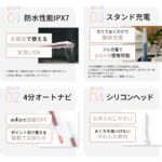 レス1番の画像5