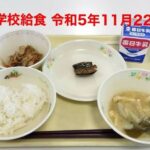 レス26番の画像6