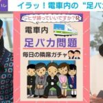 レス2番のリンク先のサムネイル画像