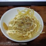 レス31番の画像1