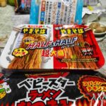 レス27番の画像1