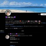 レス2番の画像4