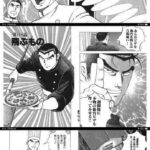 レス5番の画像1