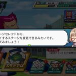 レス8番の画像8