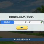 レス8番の画像3