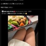 レス1番の画像3