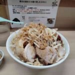 レス57番の画像1