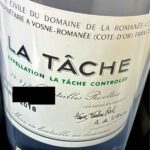 レス9番の画像1