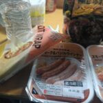 レス2番の画像1