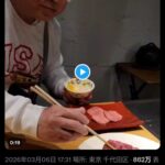 レス1番の画像1