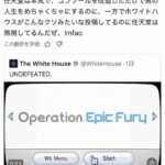 レス1番の画像10