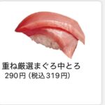 レス1番の画像5