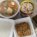 レス19番の画像1