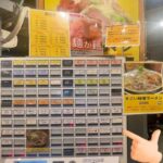 レス3番の画像1