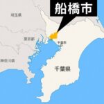 レス1番のリンク先のサムネイル画像