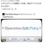 レス1番の画像3