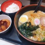 レス7番の画像1