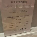 レス4番の画像1